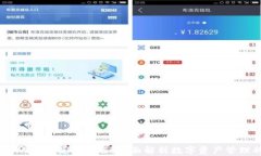 电脑TPWallet使用教程：全面